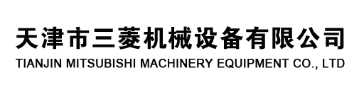 哈爾濱鋼結(jié)構(gòu)廠(chǎng)家